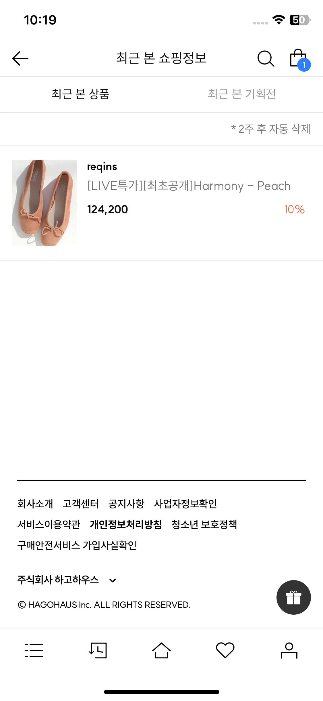 Test Image 1